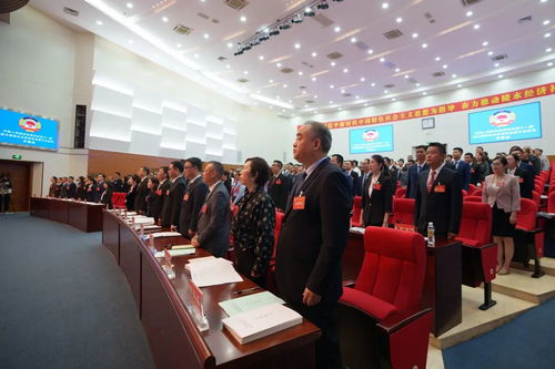 政協第十一屆陵水黎族自治縣委員會第三次會議開幕