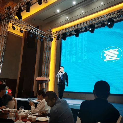 衡水名門(mén) 璽府銷(xiāo)售合作商啟動(dòng)大會(huì)9月17日?qǐng)A滿落幕