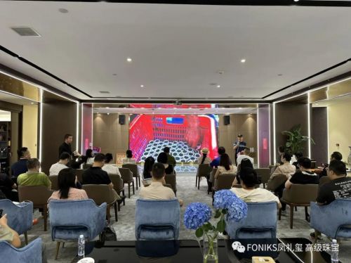 保礁護(hù)海 共守蔚藍(lán)丨鳳禮璽慈善拍賣會