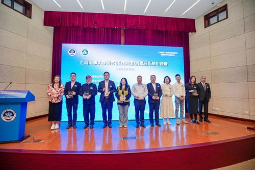 攜手共建，擘畫未來 上海海事大學(xué)圖書館·檔案館成功舉辦首屆合作發(fā)展推進(jìn)會(huì)