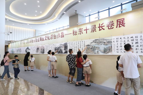 聽歌賞畫說故事 廣州黃埔舉行海絲文化原創(chuàng)作品發(fā)布會(huì)